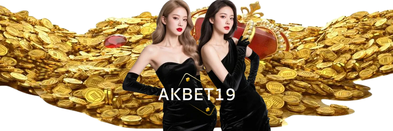 สล็อต 999